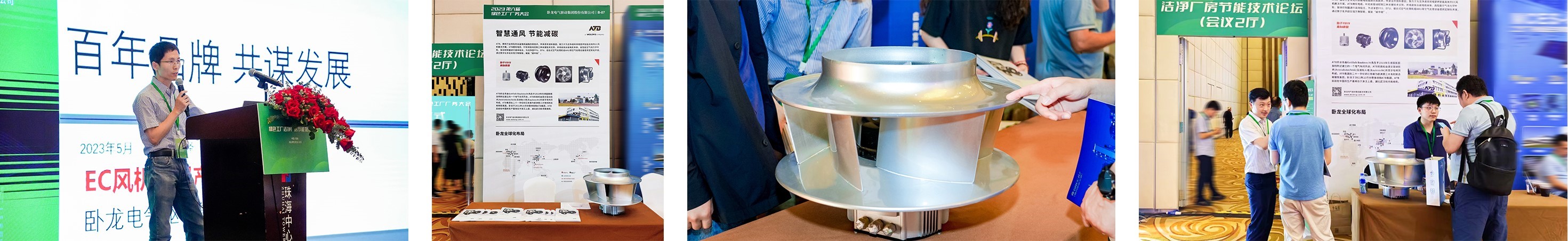 16856896758174595D1F.jpg 未标题-1。.jpg