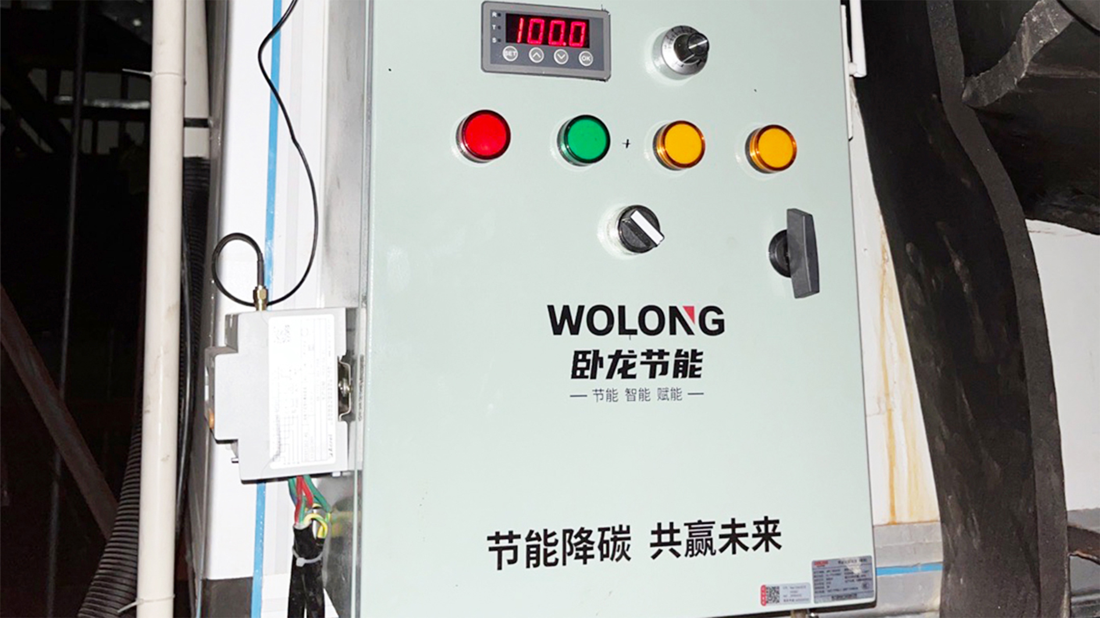 1693288521954237D9B9.jpg 图2.jpg