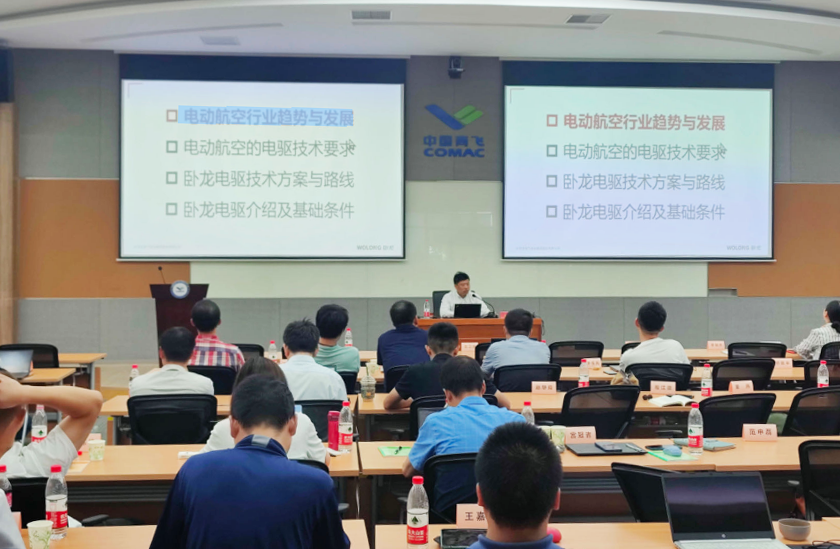 1711087967708282BBED.png 6月-2.png